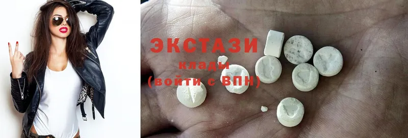 Ecstasy бентли  где продают   Камышлов 